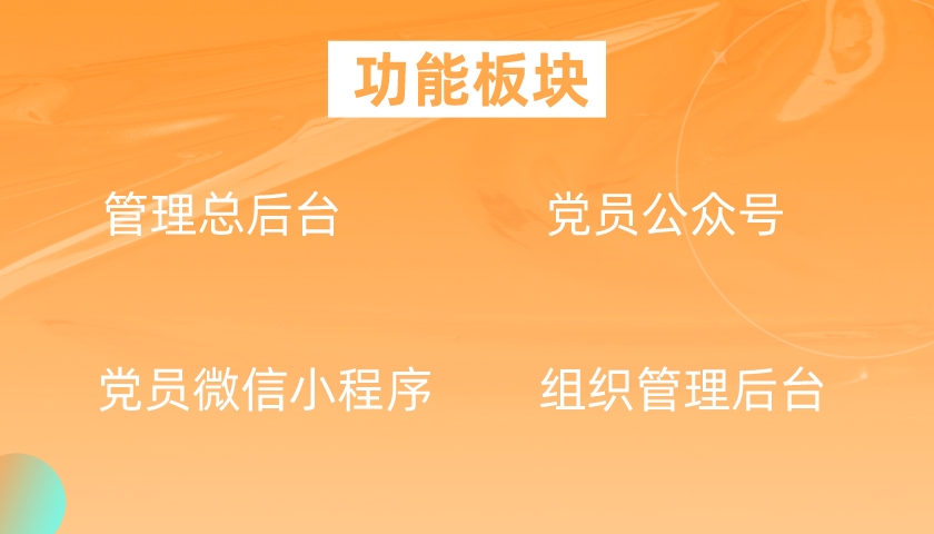 xiao-2-7-2.jpeg